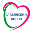 Канал ГБУ СО КК Славянский КЦСОН в MAX