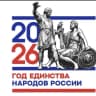 MAX-канал Управление образования, молодежной политики и спорта Прикубанский район