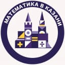 Канал Математика в Казани в MAX