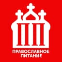 Канал ПП — Православное Питание в MAX