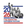 MAX-канал МБДОУ Колыонский детский сад N7