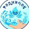 MAX-канал МКДОУ Латненский д/с "Родничок"