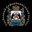 Канал Свободный Информационный Портал Великий Новгород в MAX