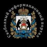 MAX-канал Свободный Информационный Портал Великий Новгород