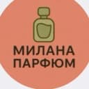 Канал Милана Парфюм в MAX
