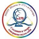 Канал МБОУ "Школа №175" г.о. Самара в MAX