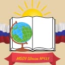 Канал МБОУ "Школа №127" в MAX