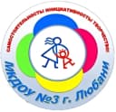 Канал МКДОУ № 3 г. Любань в MAX