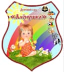 Канал МБДОУ ДСОВ № 35 "Аленушка" в MAX