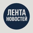 Канал Лента новостей в MAX