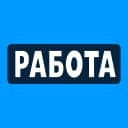 Канал Работа | Калининград в MAX