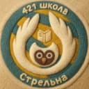 Канал ГБОУ школа № 421 в MAX