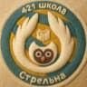 MAX-канал ГБОУ школа № 421