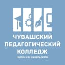 Канал ГАПОУ ЧР «ЧПК» Минобразования Чувашии в MAX