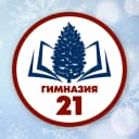 Канал Гимназия № 21 имени А.М. Терехова в MAX