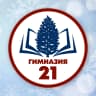 MAX-канал Гимназия № 21 имени А.М. Терехова