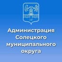 Канал Администрация Солецкого муниципального округа в MAX