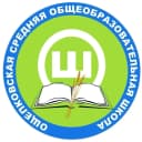 Канал Официальный канал МБОУ ПМО СО "ОСОШ" в MAX