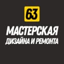 Канал Мастерская дизайна и ремонта Самара в MAX