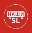 Канал Наши SL Сухой Лог в MAX