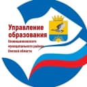 Канал Управление образования Оконешниково в MAX