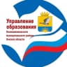 MAX-канал Управление образования Оконешниково