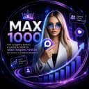 Канал Продвижение в MAX | Клиенты для экспертов в MAX