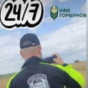 Канал Заметки "Знакомого Фермера" в MAX