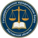 Канал ГосЮрБюро Ростовской области в MAX