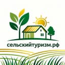 Канал Сельский туризм и агротуризм в России в MAX