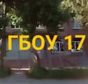 Канал ГБОУ школа-интернат 17 г.о.Самара в MAX