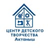 MAX-канал ЦЕНТР ДЕТСКОГО ТВОРЧЕСТВА | Актаныш
