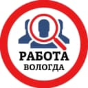 Канал РАБОТА ВОЛОГДА в MAX