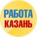 Канал Работа в Казани в MAX