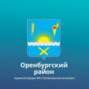 Канал Администрация МО Степановский сельсовет в MAX