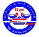 Канал ОТЖТ | Омский техникум ЖД транспорта в MAX