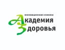 Канал Академия Здоровья (г. Чита) в MAX
