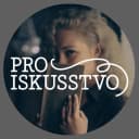 Канал ПРОИСКУССТВО в MAX