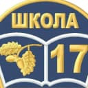 Канал МОУ "Основная общеобразовательная школа N 17" г. Саратова в MAX