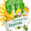 Канал Муниципальное дошкольное образовательное учреждение "Детский сад N3 общеразвивающего вида" пгт. Троицко-Печорск в MAX