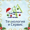 MAX-канал Канал ООО "Технология и Сервис"