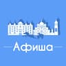 MAX-канал Афиша Ростов-на-Дону • Скидки • Куда пойти в Ростове-на-Дону • Спектакли • Концерты