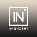 Канал Инцидент Екатеринбург в MAX