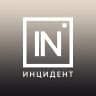 MAX-канал Инцидент Екатеринбург