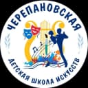 Канал Черепановская детская школа искусств в MAX