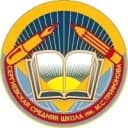 Канал Сергиевская средняя школа, Коломна в MAX