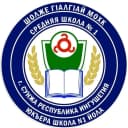 Канал SUNJA-EDU в MAX