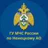 MAX-канал МЧС Ненецкого АО
