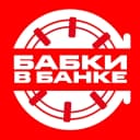 Канал Бабки в Банке в MAX