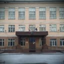 Канал 11 школа на связи в MAX
